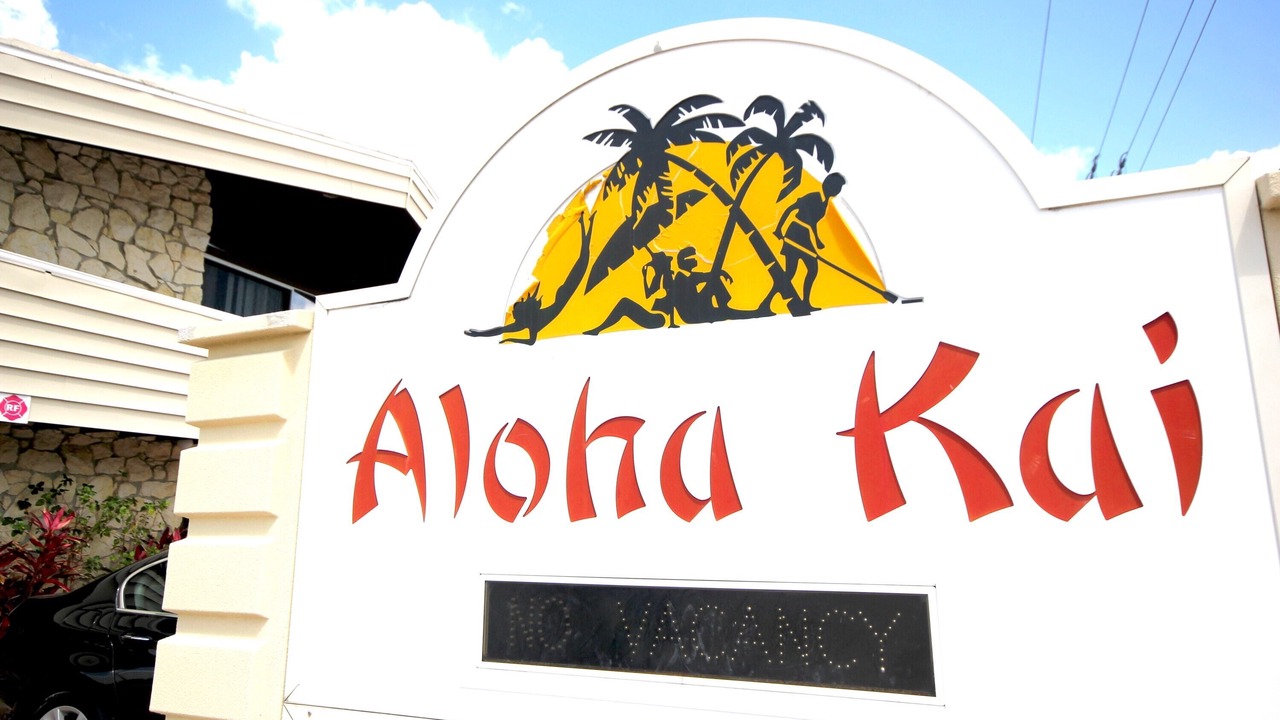 Photo of Outdoor in Aloha Kai
