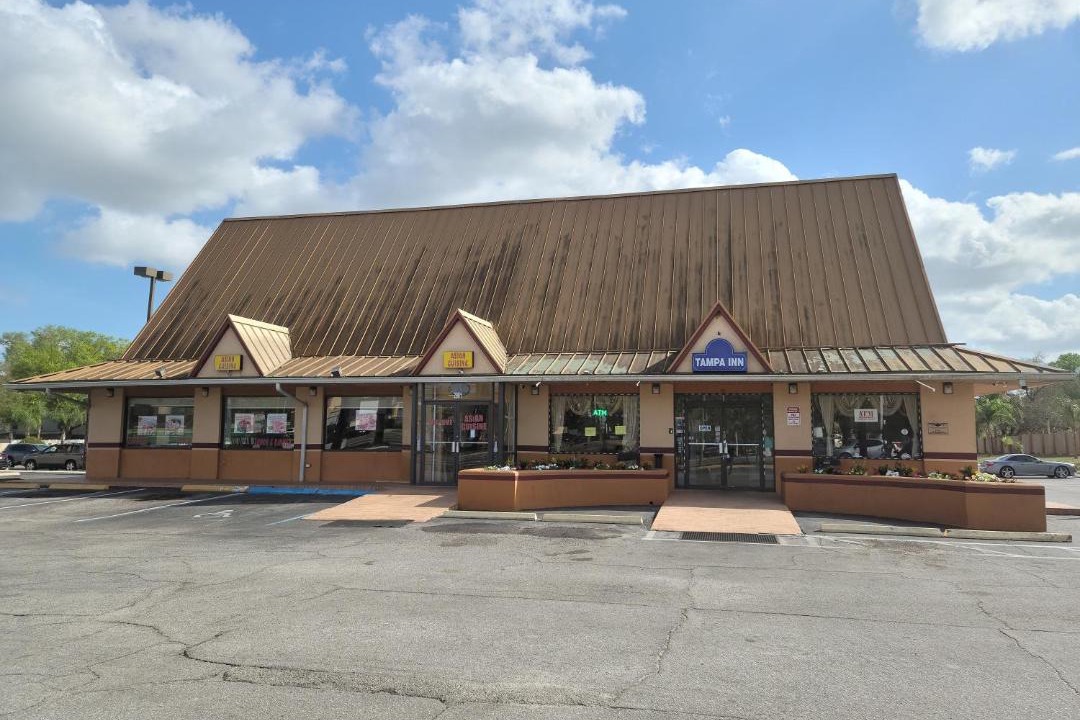 Photo of Others in Bearss Plaza