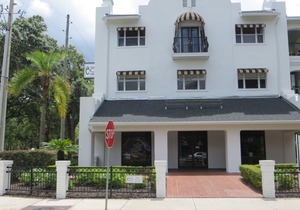 The Eo Inn - Downtown